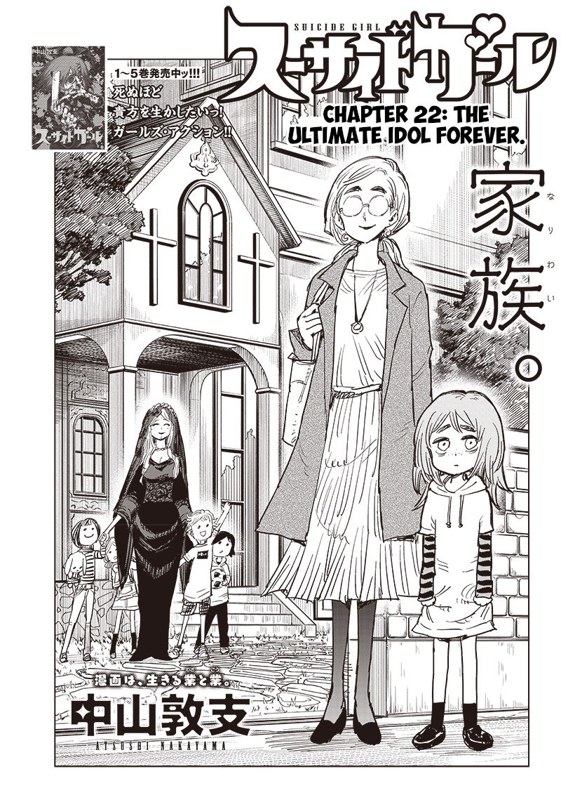 Suicide Girl Chapter 22 page 2 - Chapter 22: The Ultimate Idol Forever