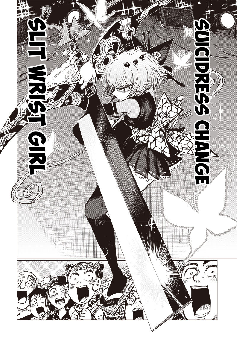 Suicide Girl Chapter 22 page 23 - Chapter 22: The Ultimate Idol Forever