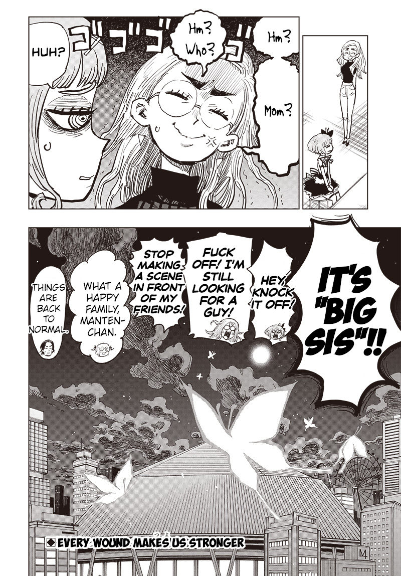 Suicide Girl Chapter 22 page 39 - Chapter 22: The Ultimate Idol Forever