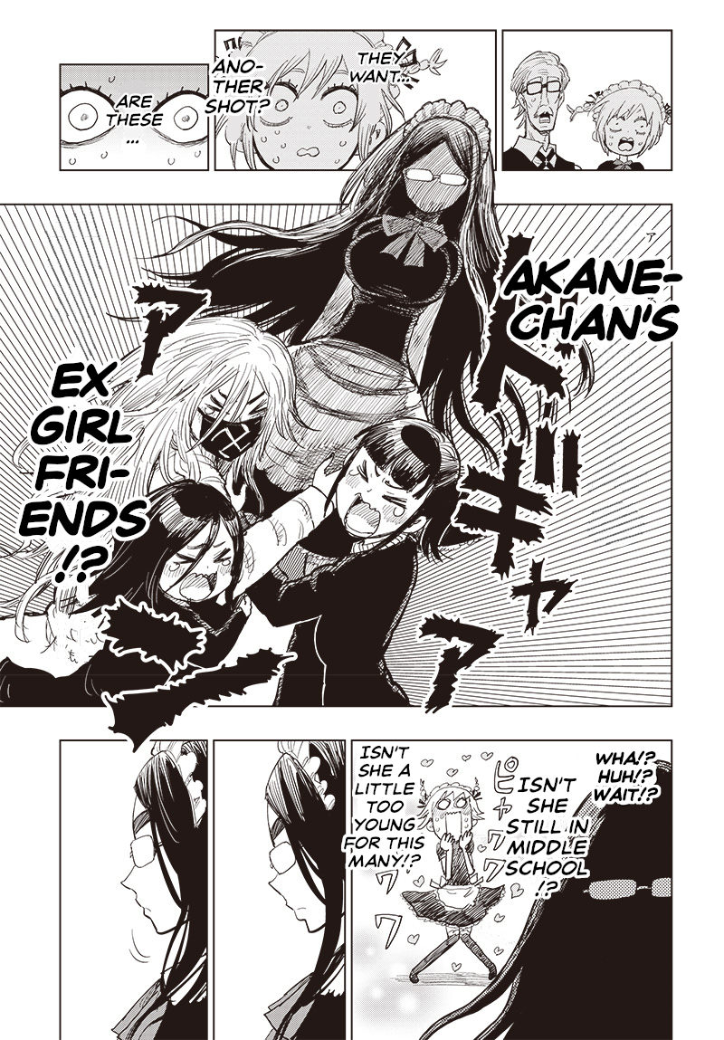 Suicide Girl Chapter 23 page 11 - Chapter 23: Akane Niyagara And Her Three Ex-Girlfriends