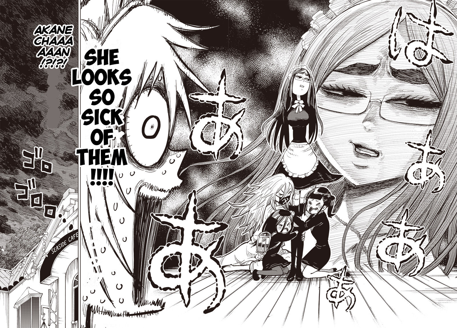 Suicide Girl Chapter 23 page 12 - Chapter 23: Akane Niyagara And Her Three Ex-Girlfriends
