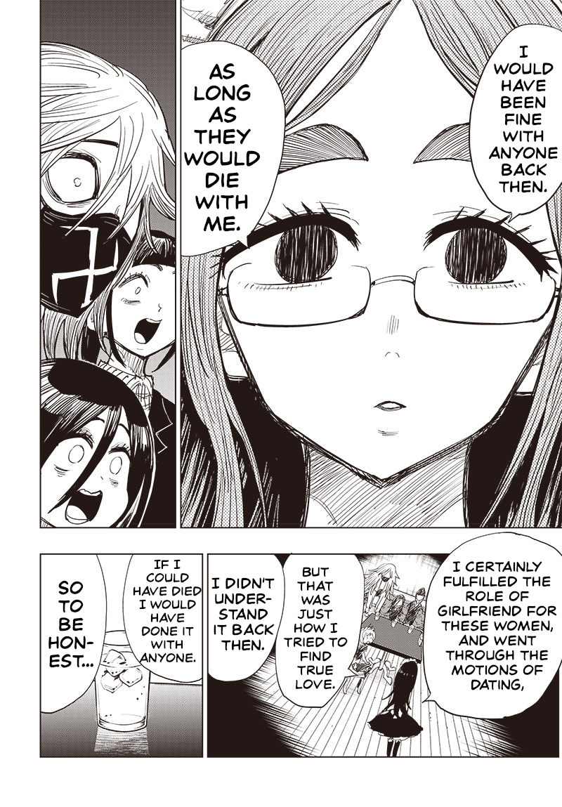 Suicide Girl Chapter 23 page 15 - Chapter 23: Akane Niyagara And Her Three Ex-Girlfriends