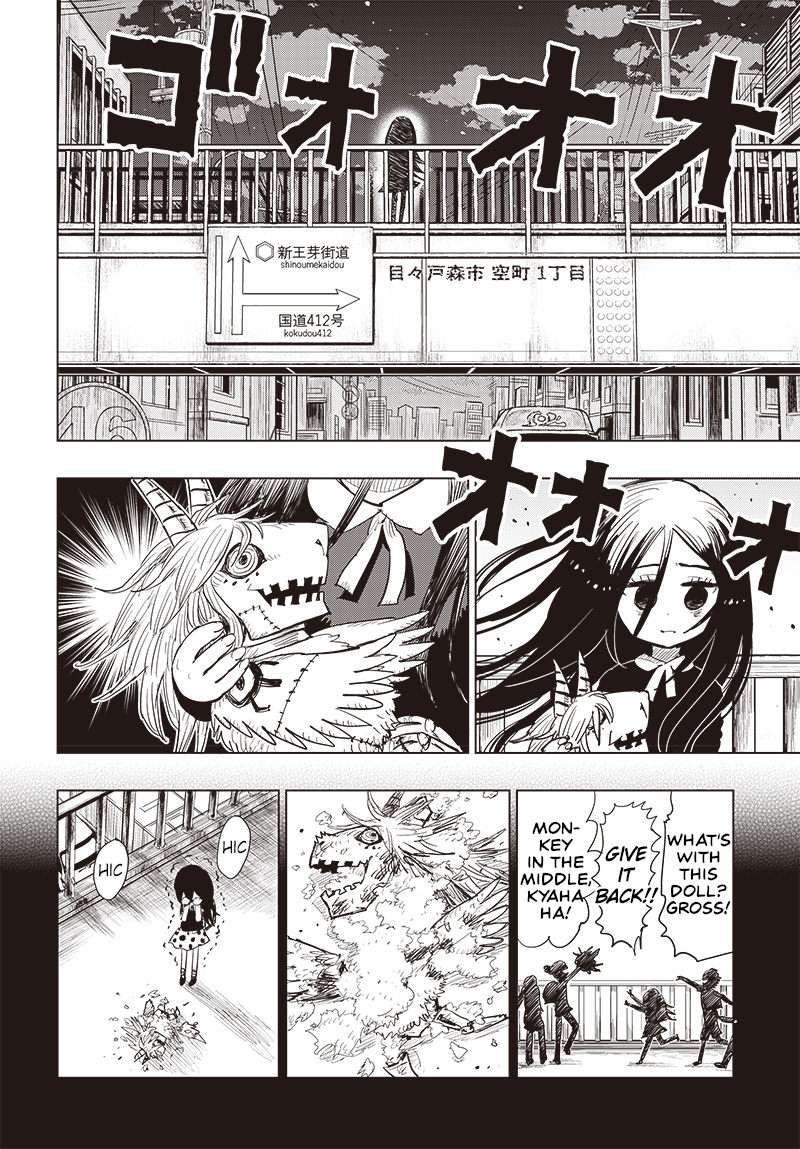 Suicide Girl Chapter 23 page 23 - Chapter 23: Akane Niyagara And Her Three Ex-Girlfriends