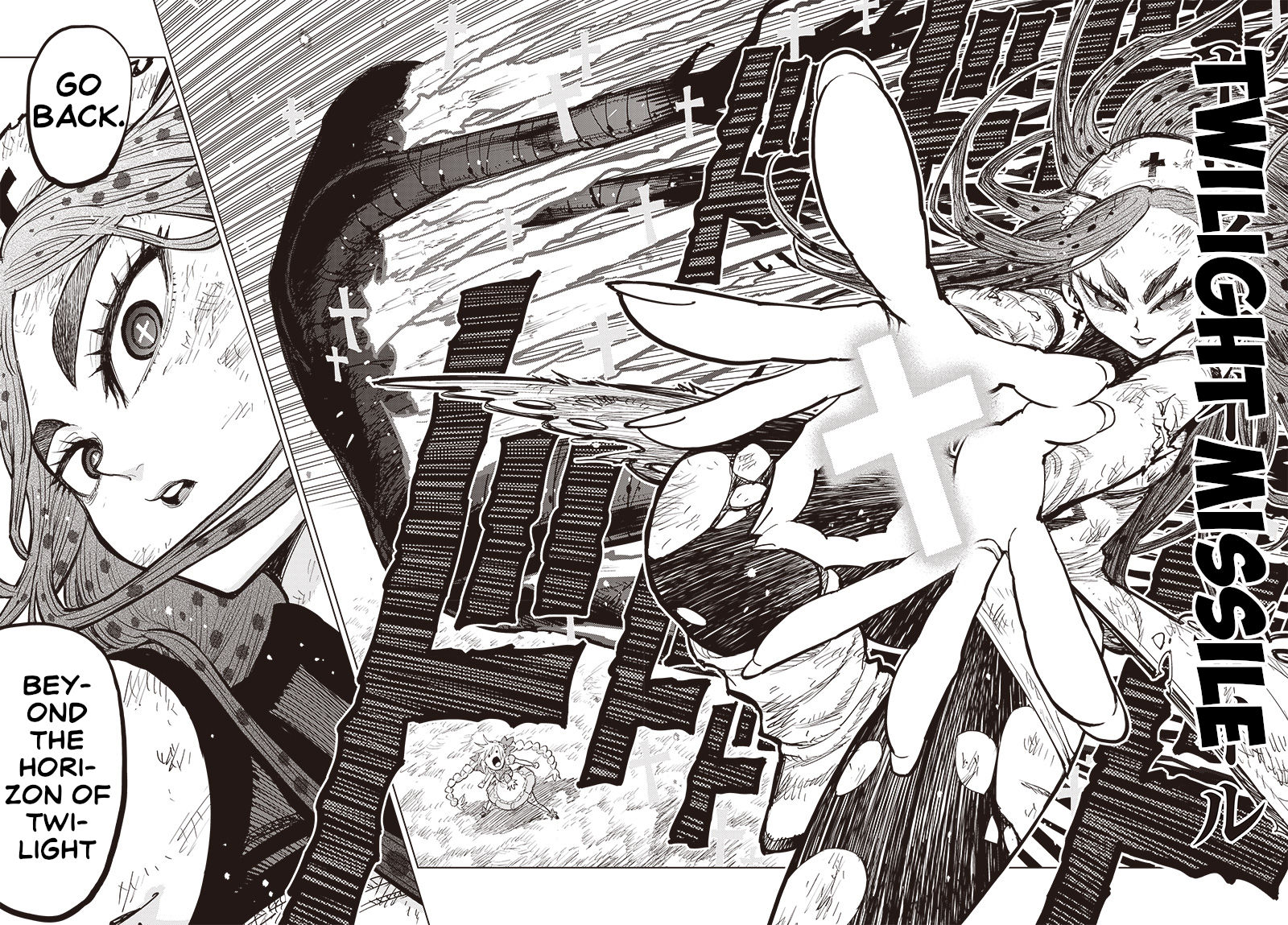 Suicide Girl Chapter 23 page 33 - Chapter 23: Akane Niyagara And Her Three Ex-Girlfriends