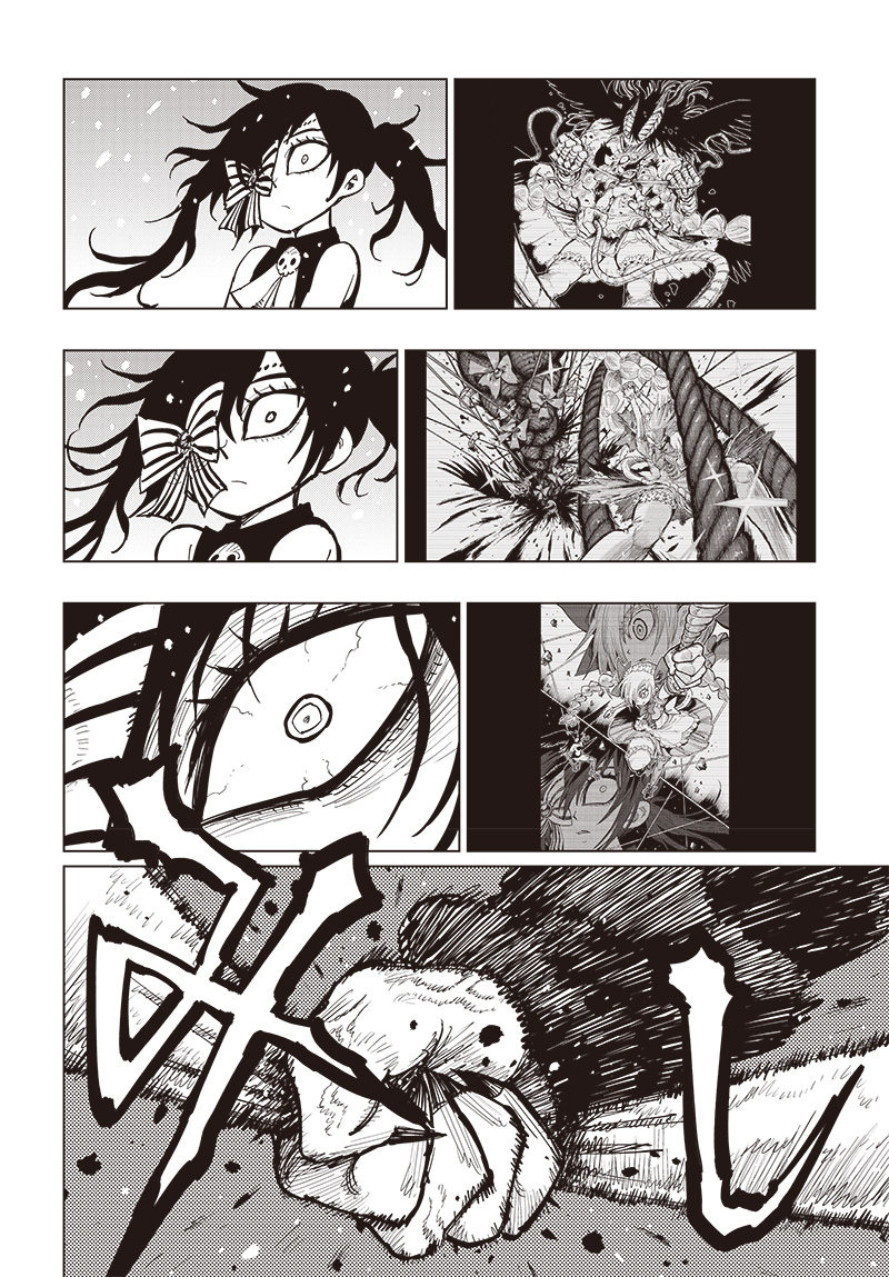 Suicide Girl Chapter 24 page 2 - Chapter 24: The Disciples of Walking with Death