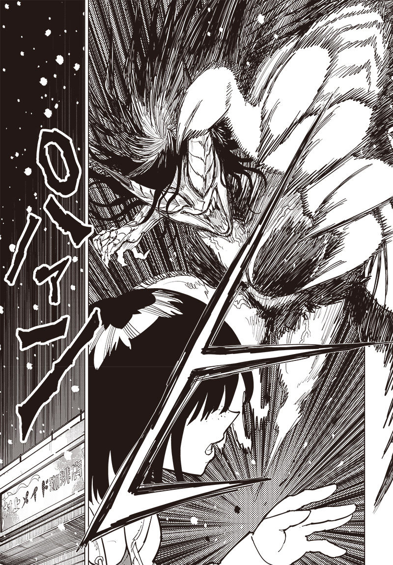 Suicide Girl Chapter 24 page 29 - Chapter 24: The Disciples of Walking with Death