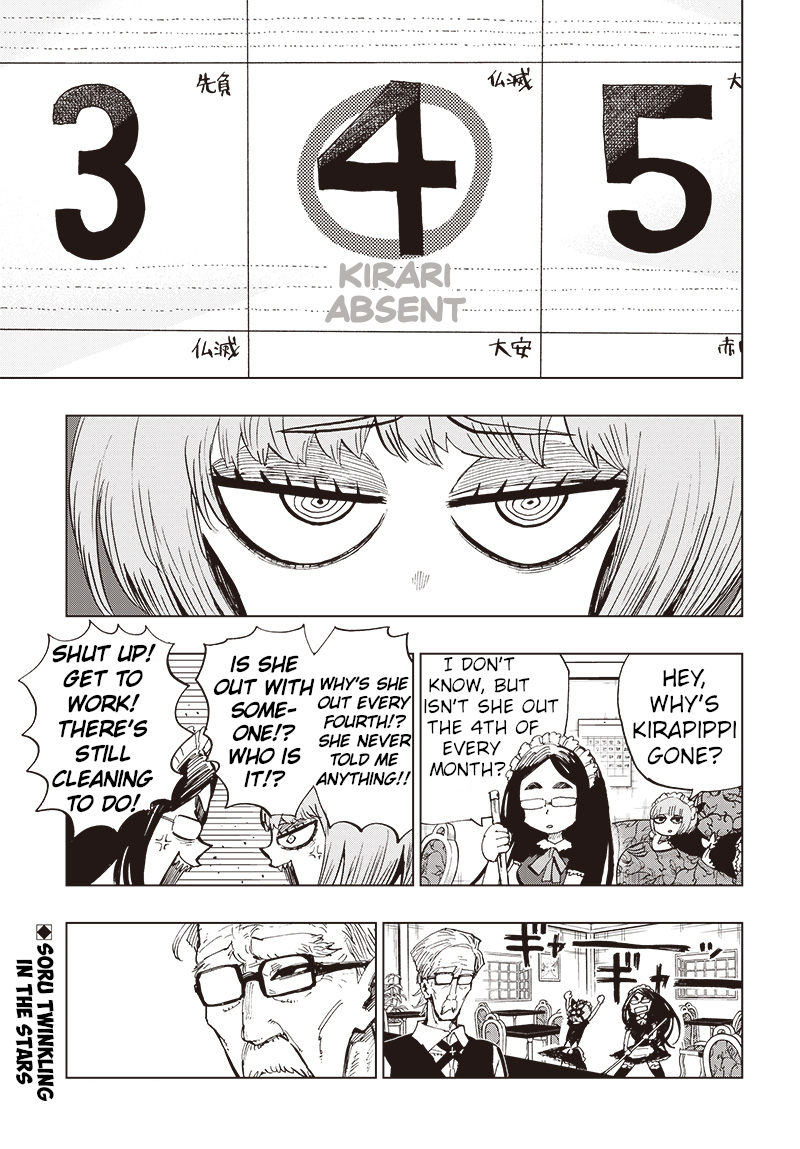Suicide Girl Chapter 25 page 1 - Chapter 25: Soru Twinkling in the Stars