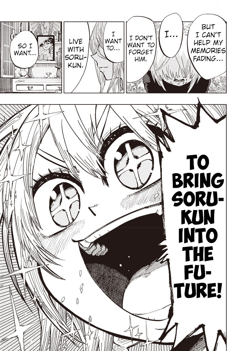 Suicide Girl Chapter 25 page 20 - Chapter 25: Soru Twinkling in the Stars