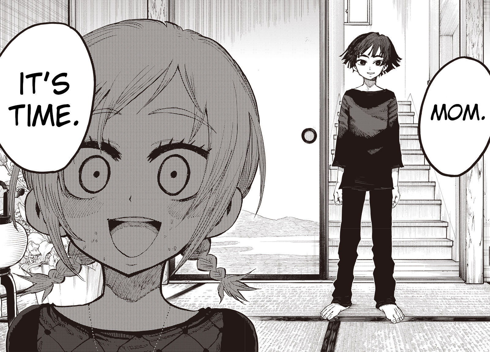 Suicide Girl Chapter 25 page 21 - Chapter 25: Soru Twinkling in the Stars