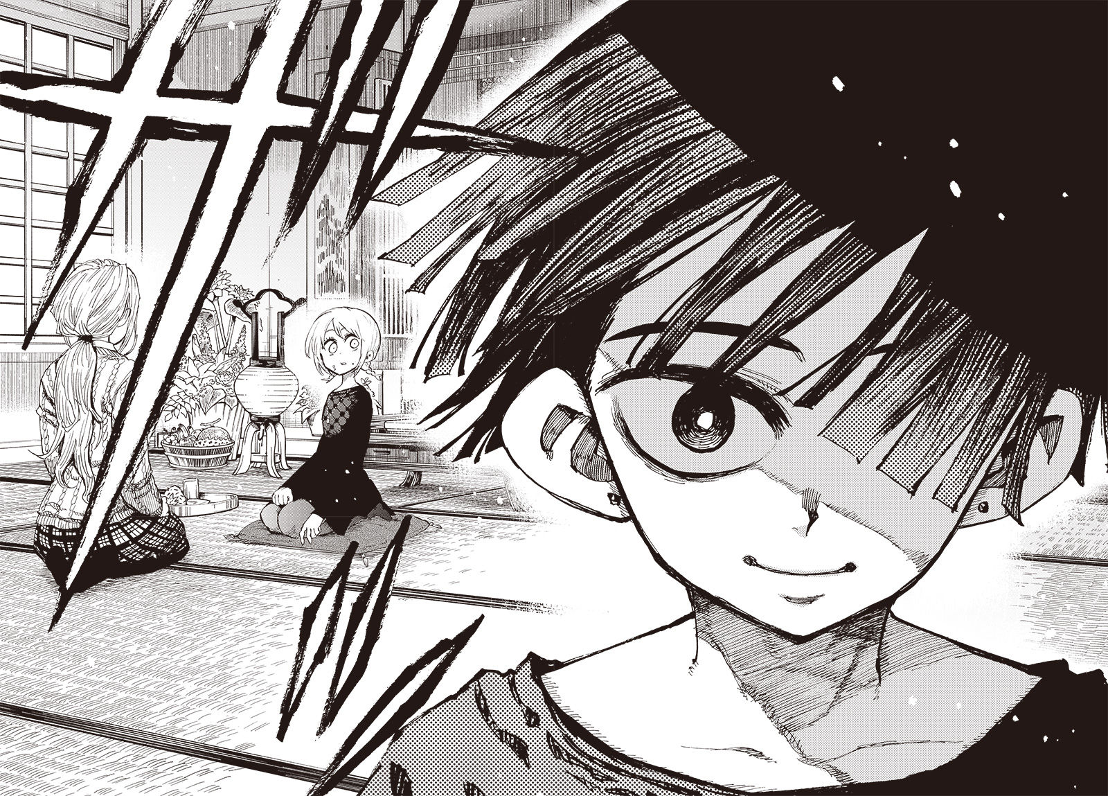 Suicide Girl Chapter 25 page 24 - Chapter 25: Soru Twinkling in the Stars