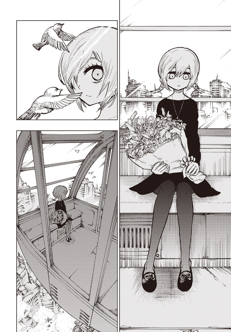 Suicide Girl Chapter 25 page 3 - Chapter 25: Soru Twinkling in the Stars