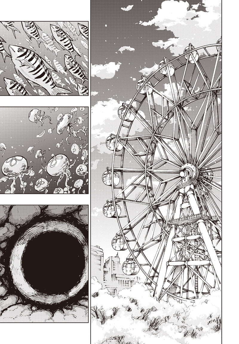 Suicide Girl Chapter 25 page 4 - Chapter 25: Soru Twinkling in the Stars