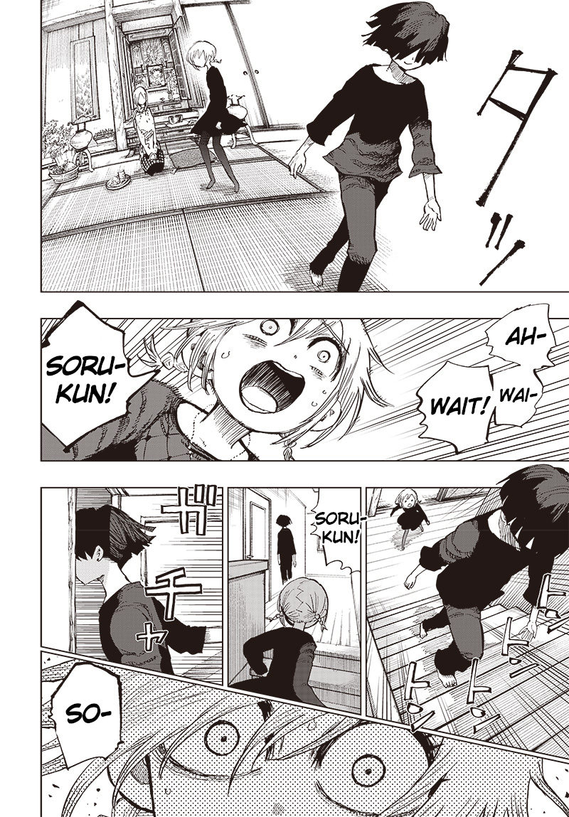 Suicide Girl Chapter 26 page 13 - Chapter 26: The Sky Moves Like Life