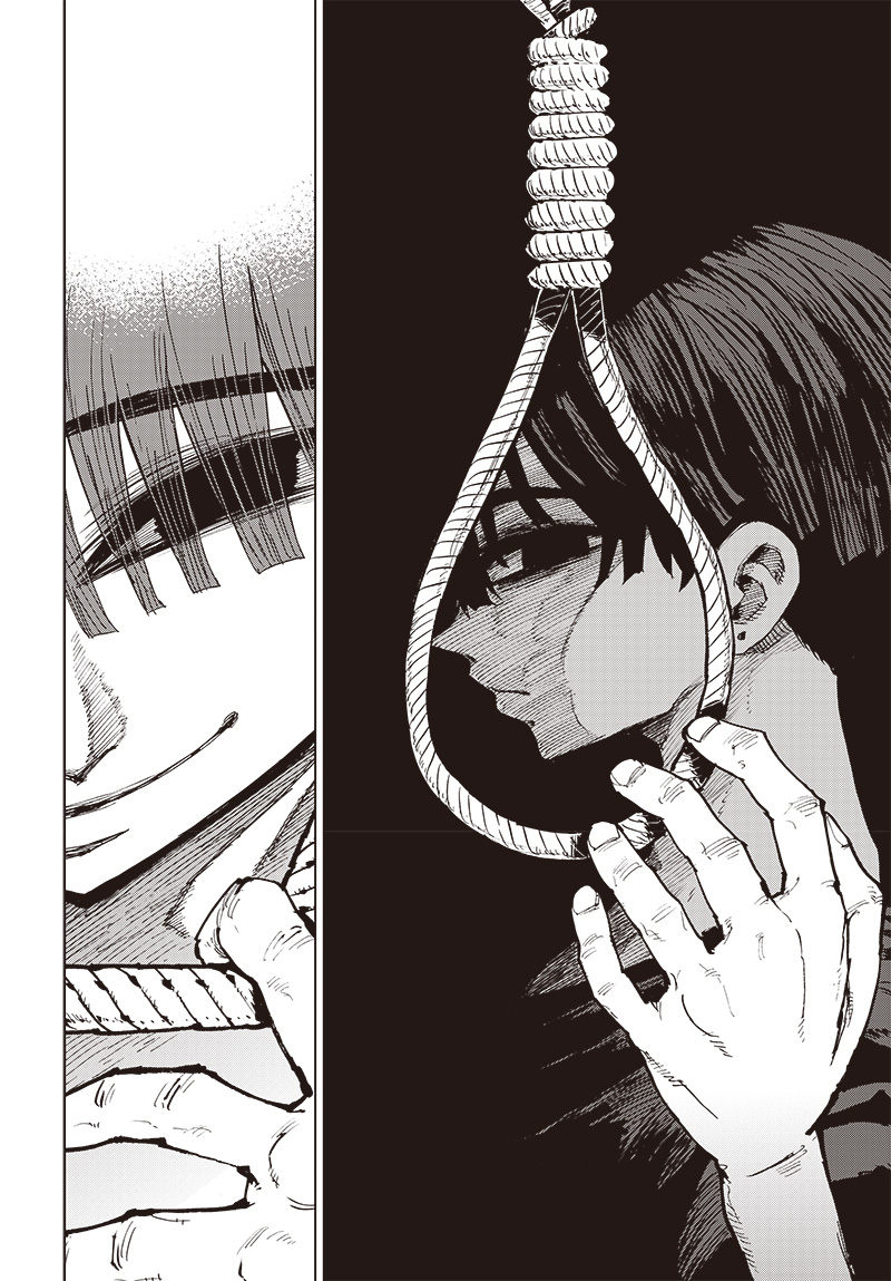 Suicide Girl Chapter 26 page 15 - Chapter 26: The Sky Moves Like Life