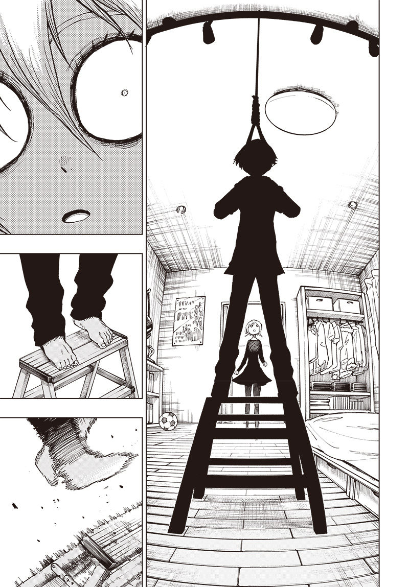 Suicide Girl Chapter 26 page 16 - Chapter 26: The Sky Moves Like Life