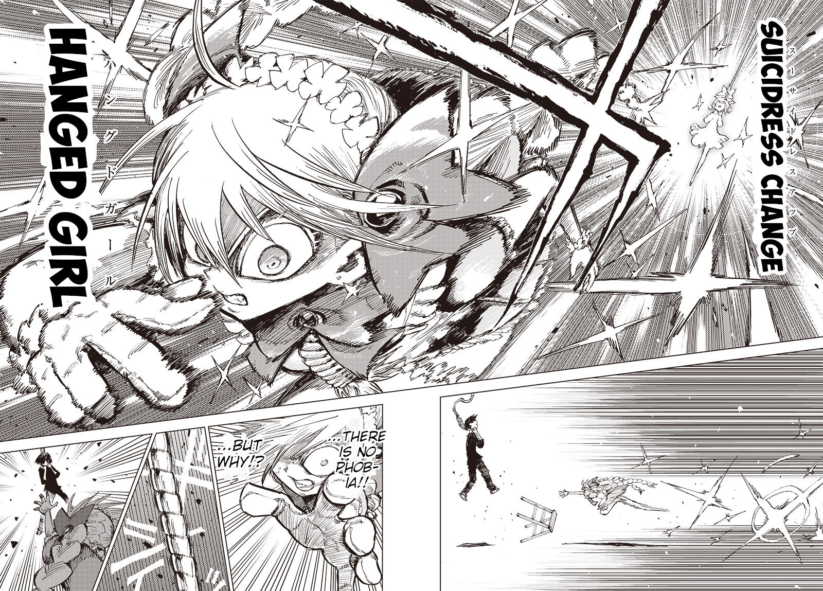Suicide Girl Chapter 26 page 17 - Chapter 26: The Sky Moves Like Life
