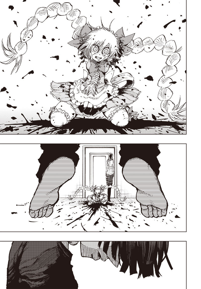Suicide Girl Chapter 26 page 25 - Chapter 26: The Sky Moves Like Life