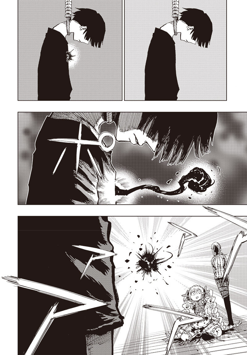 Suicide Girl Chapter 26 page 26 - Chapter 26: The Sky Moves Like Life