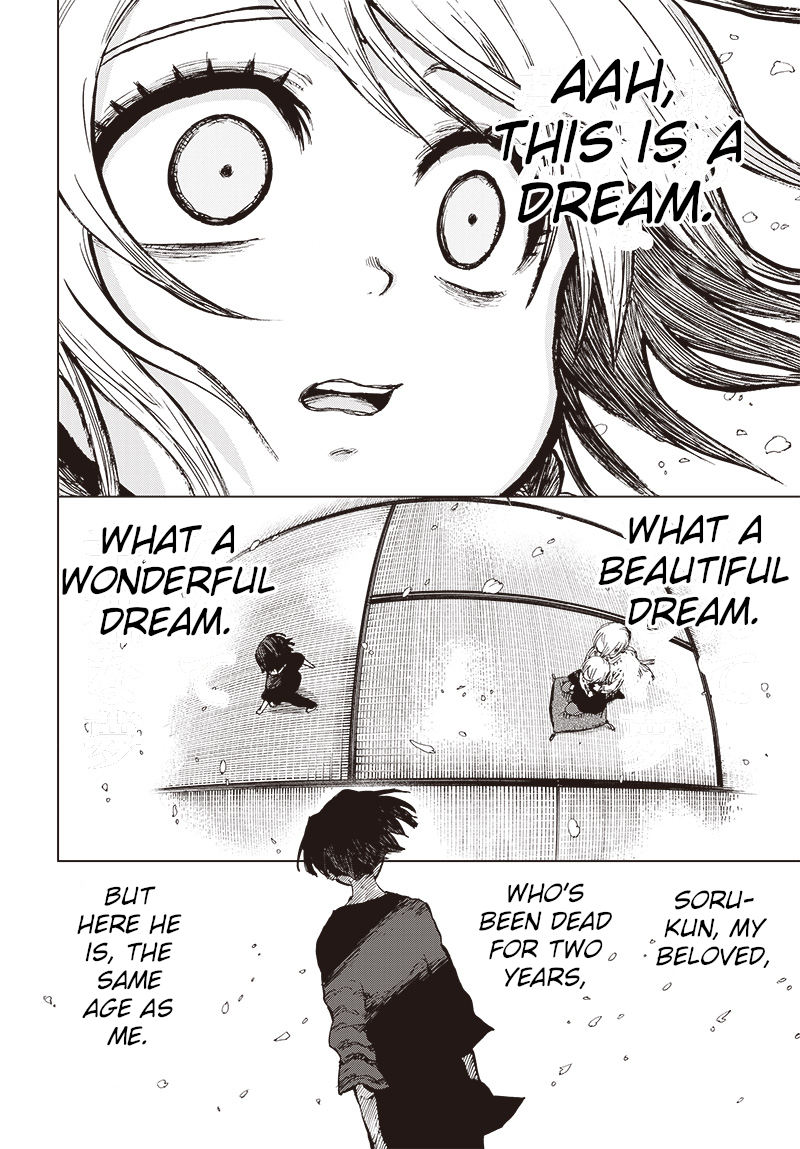 Suicide Girl Chapter 26 page 5 - Chapter 26: The Sky Moves Like Life