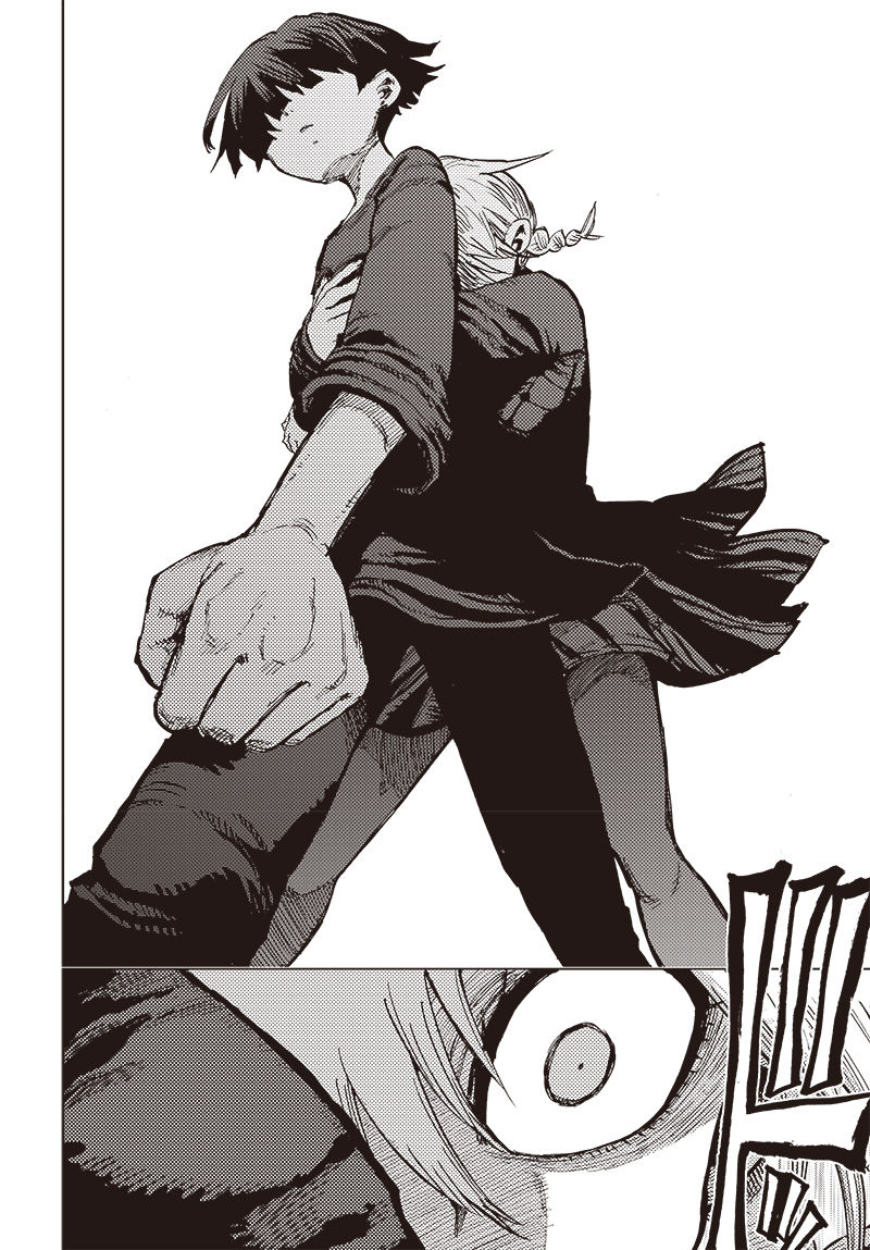 Suicide Girl Chapter 26 page 7 - Chapter 26: The Sky Moves Like Life