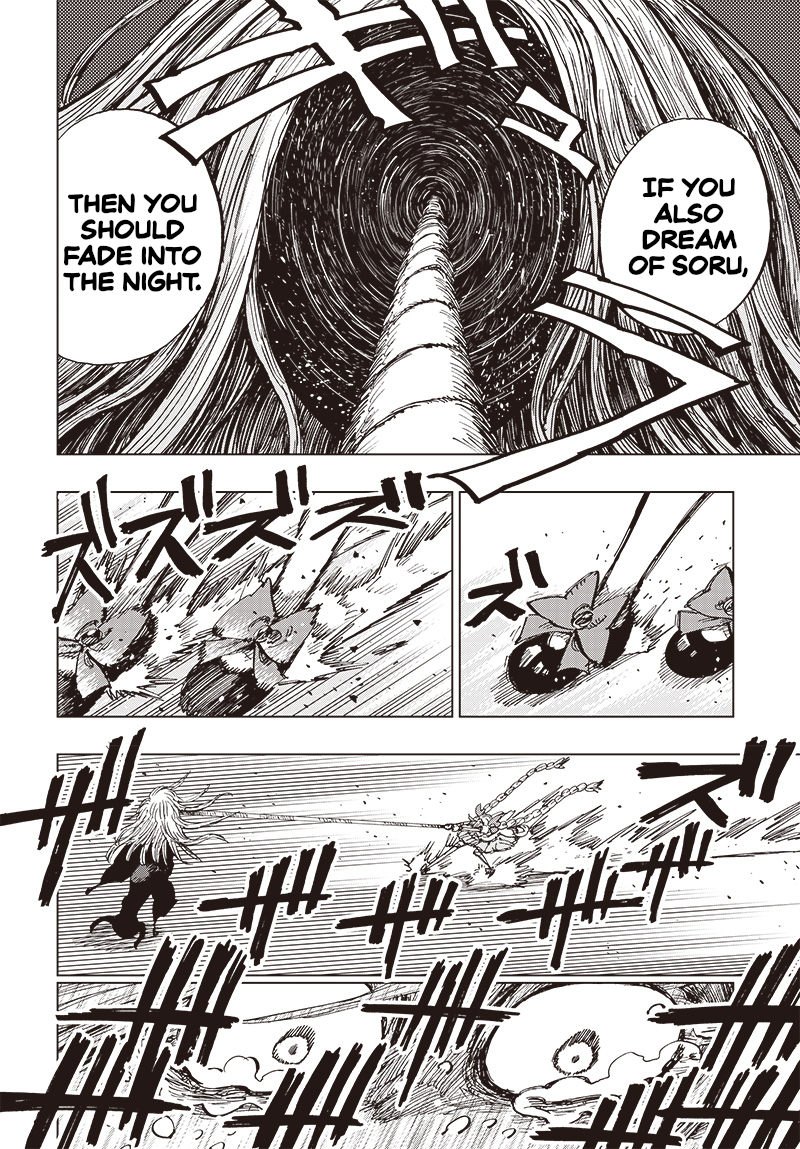 Suicide Girl Chapter 27 page 14 - Chapter 27