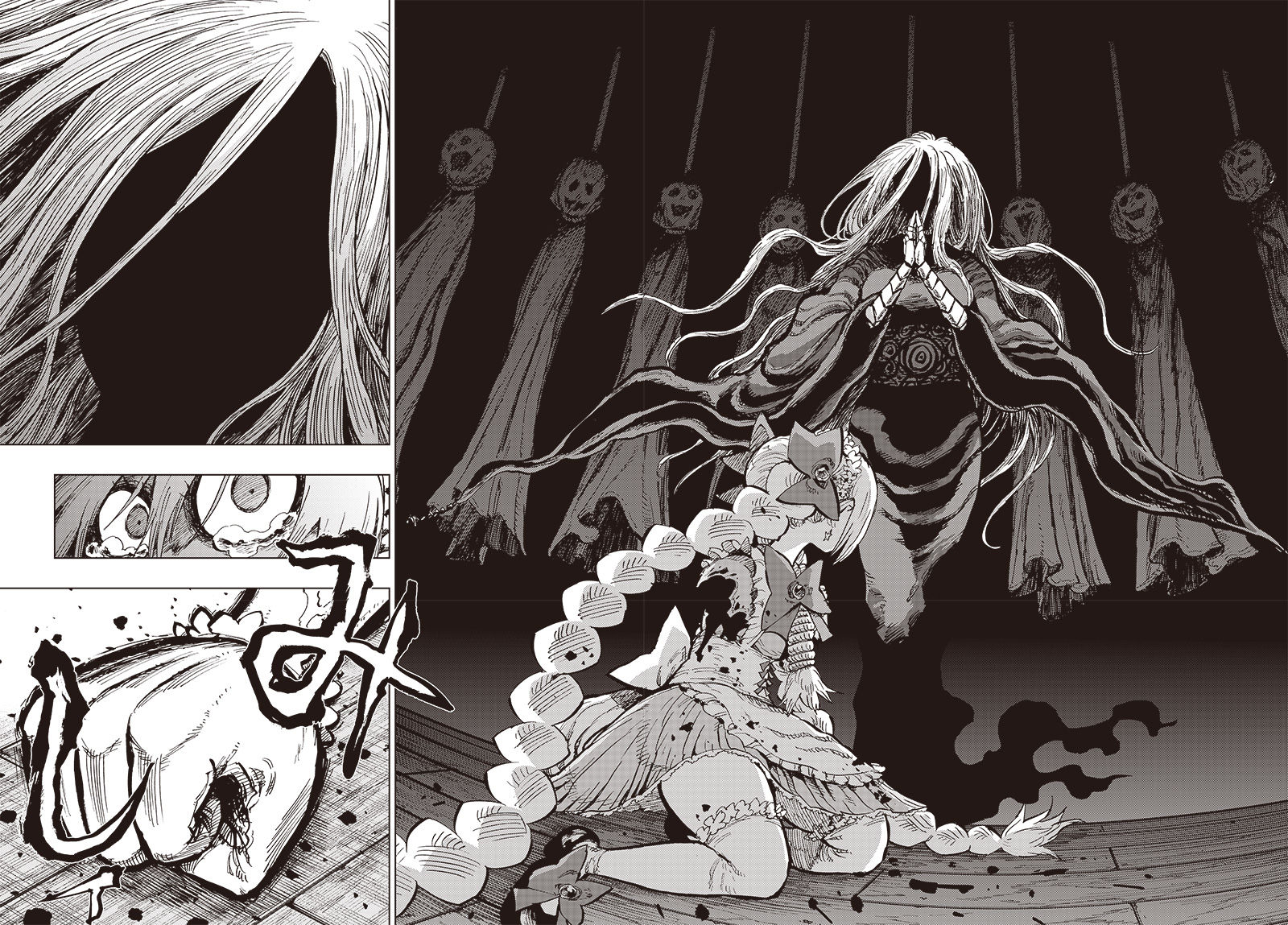 Suicide Girl Chapter 27 page 7 - Chapter 27