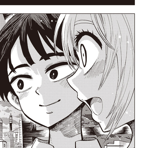 Suicide Girl Chapter 27 cover