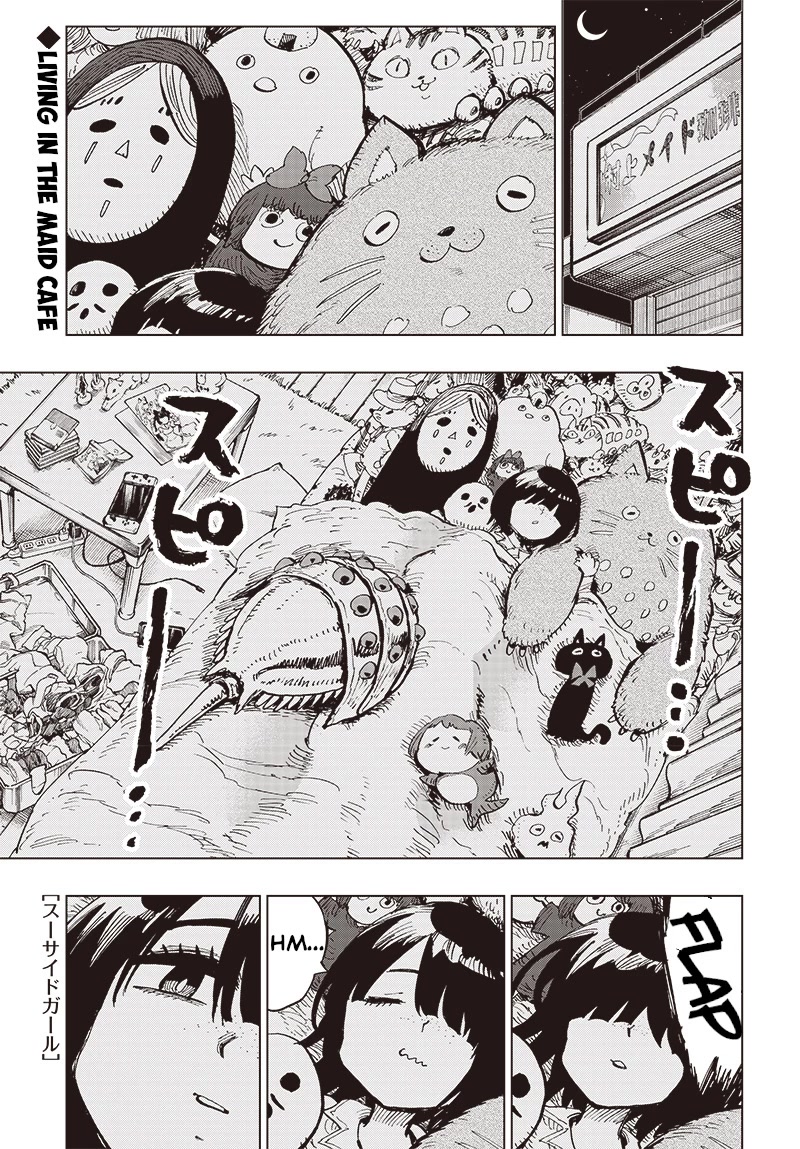 Suicide Girl Chapter 28 page 1 - Chapter 28: Living in the Maid Cafe