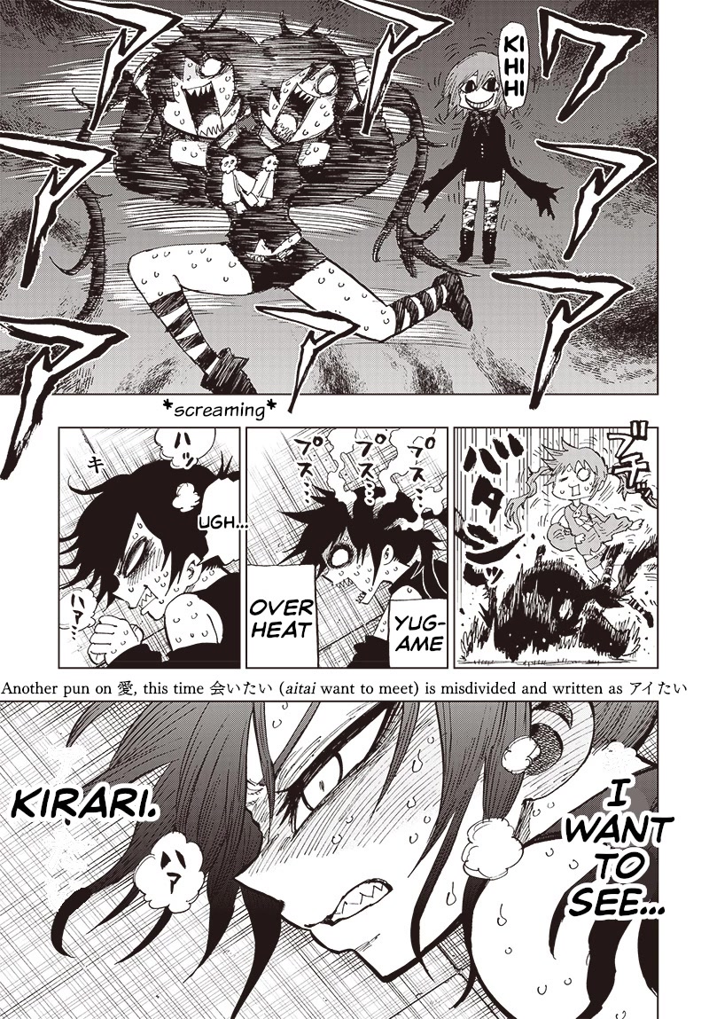 Suicide Girl Chapter 28 page 28 - Chapter 28: Living in the Maid Cafe