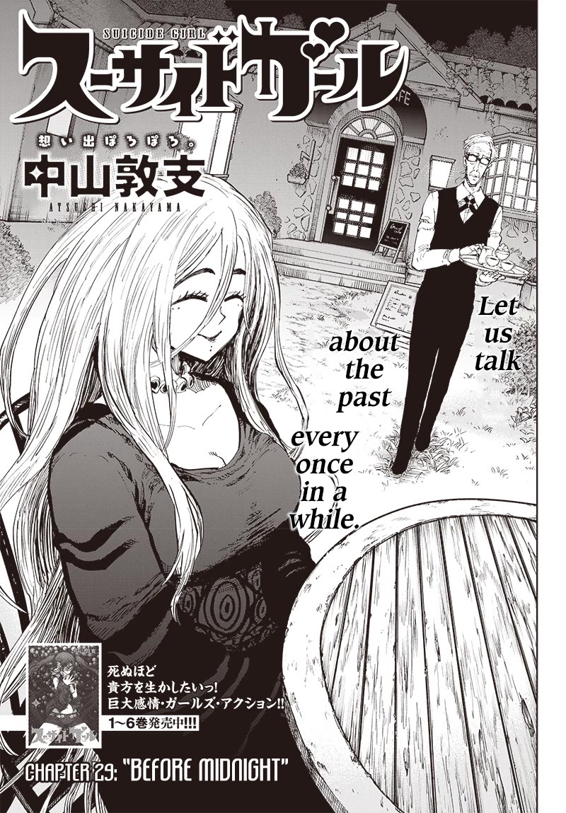 Suicide Girl Chapter 29 page 1 - Chapter 29: Before Midnight
