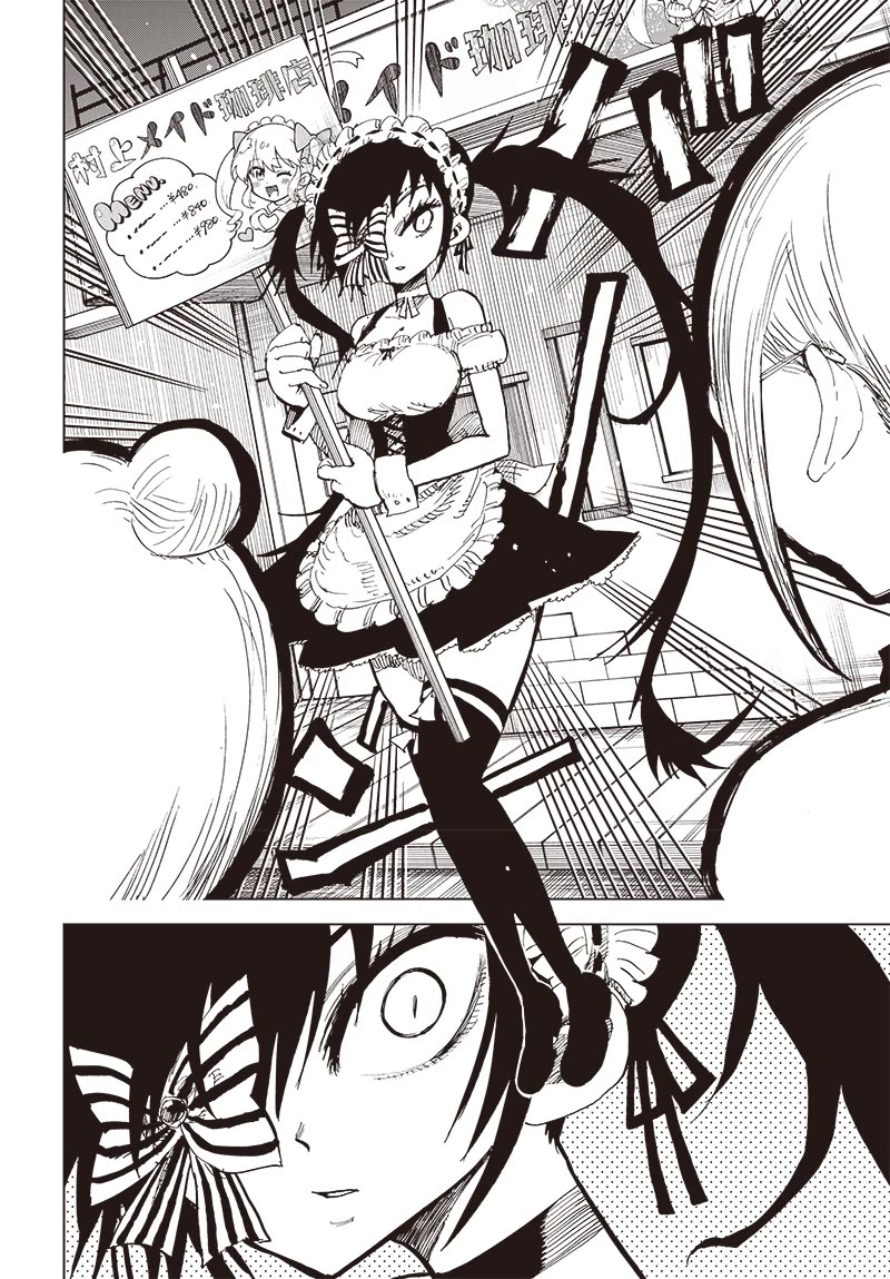 Suicide Girl Chapter 29 page 26 - Chapter 29: Before Midnight