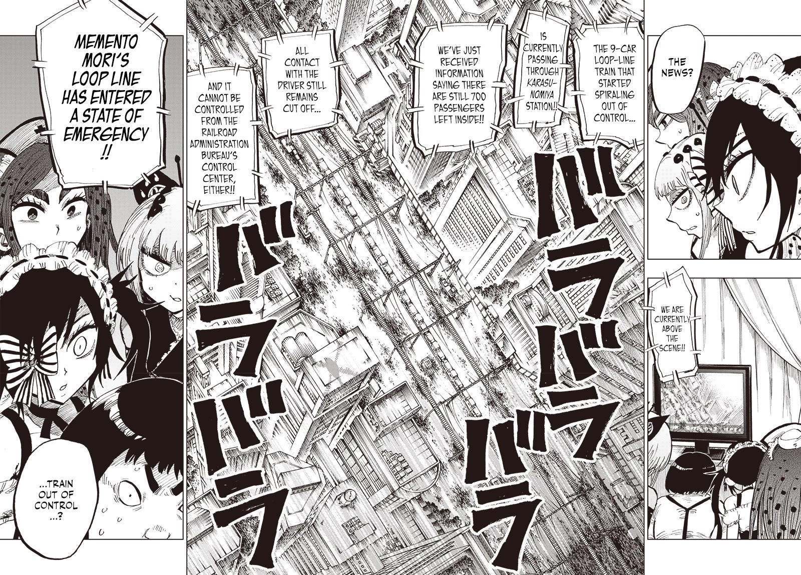 Suicide Girl Chapter 29 page 32 - Chapter 29: Before Midnight