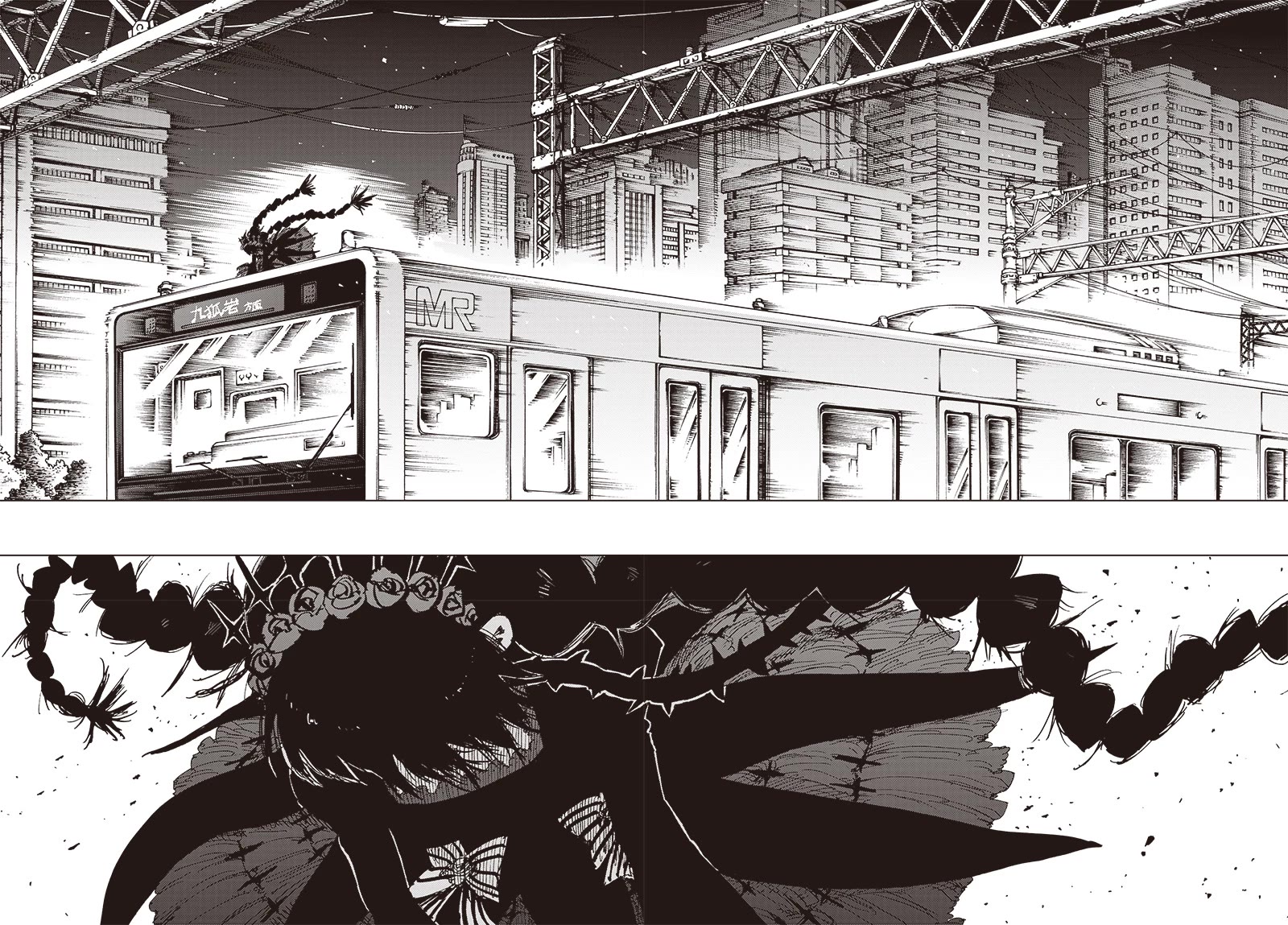 Suicide Girl Chapter 29 page 35 - Chapter 29: Before Midnight