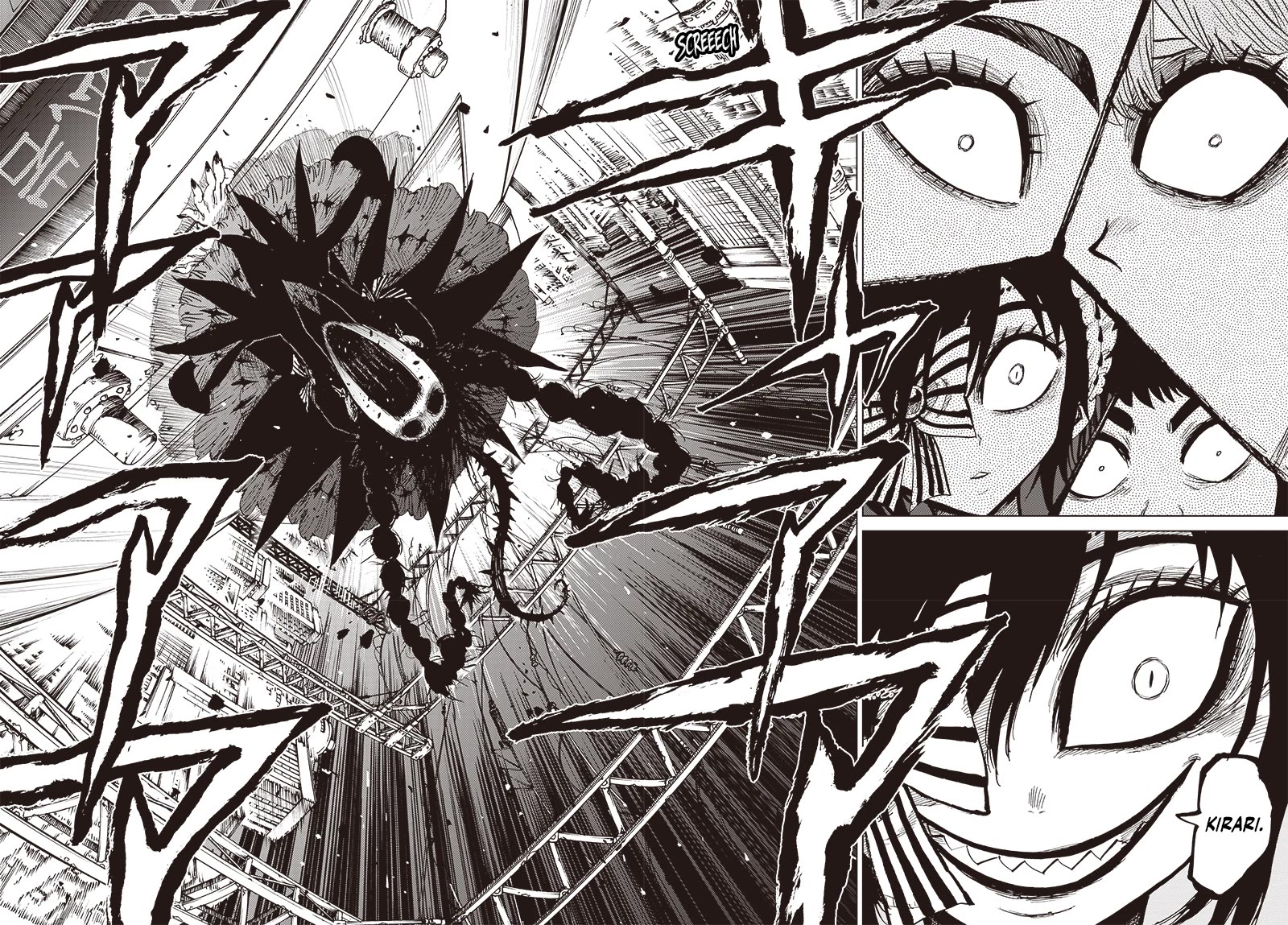 Suicide Girl Chapter 29 page 38 - Chapter 29: Before Midnight
