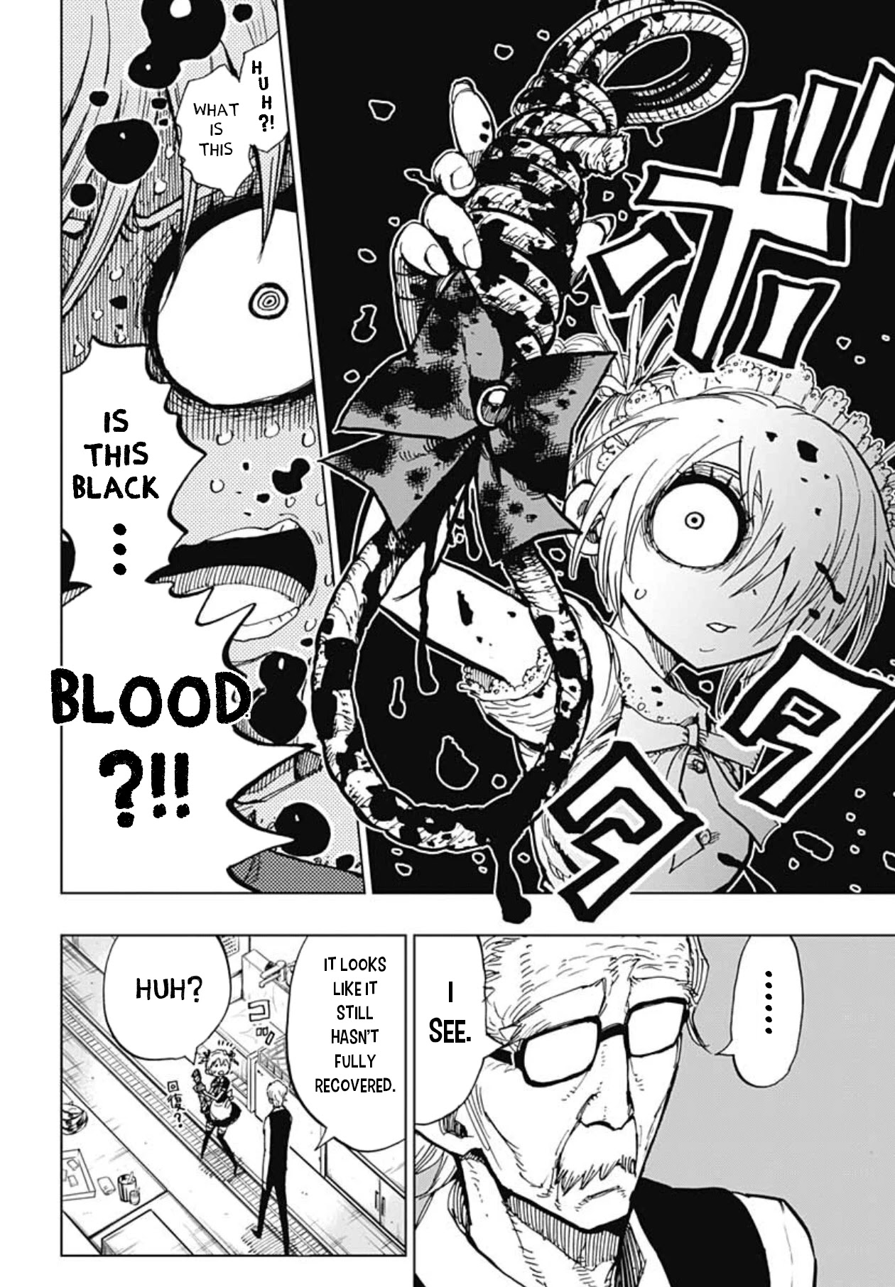 Suicide Girl Chapter 3 page 12 - Chapter 3