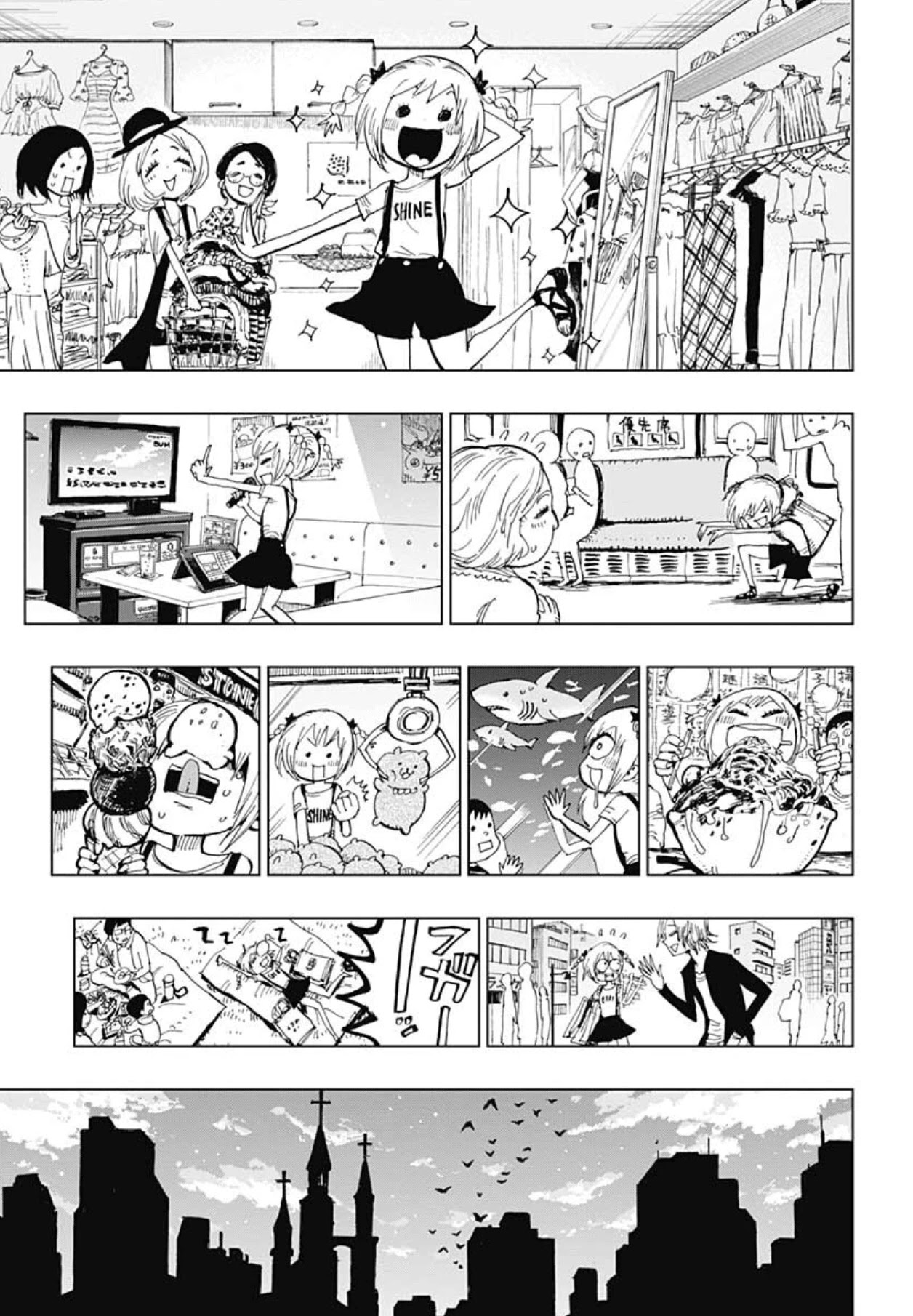 Suicide Girl Chapter 3 page 19 - Chapter 3