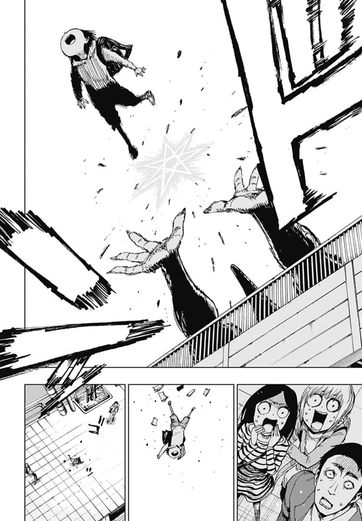 Suicide Girl Chapter 3 page 24 - Chapter 3