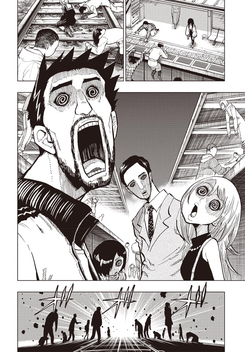Suicide Girl Chapter 30 page 15 - Chapter 30: Nightmare Train (Part 1)