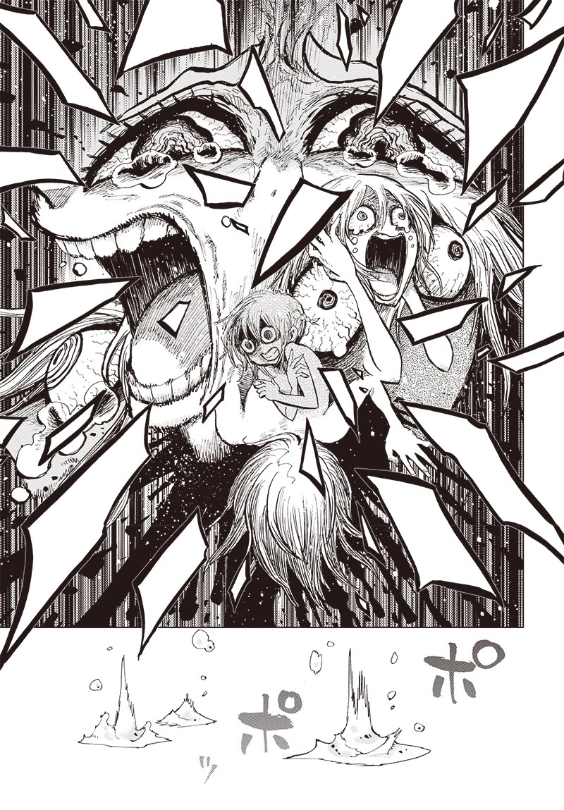 Suicide Girl Chapter 30 page 20 - Chapter 30: Nightmare Train (Part 1)