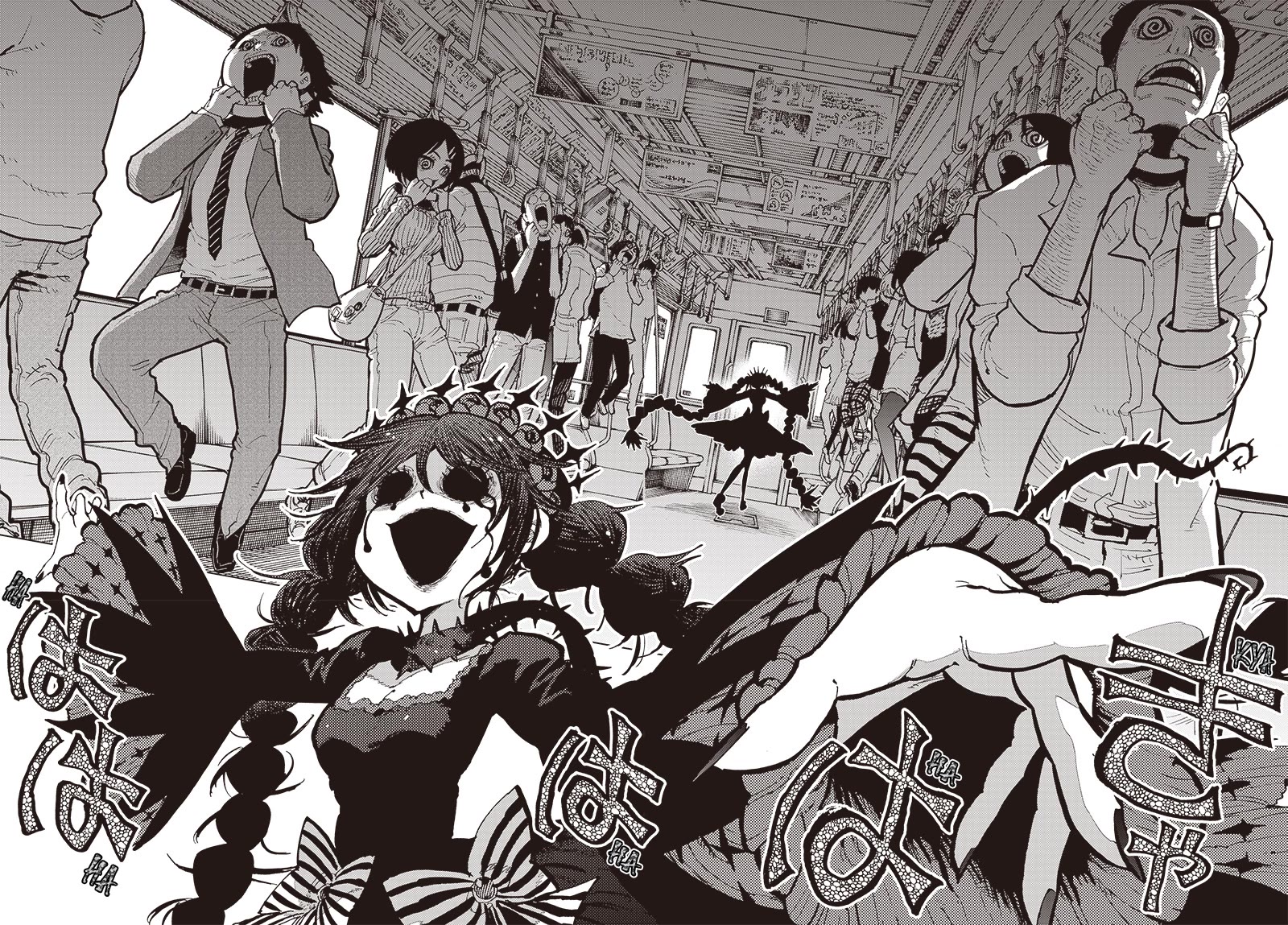 Suicide Girl Chapter 30 page 27 - Chapter 30: Nightmare Train (Part 1)