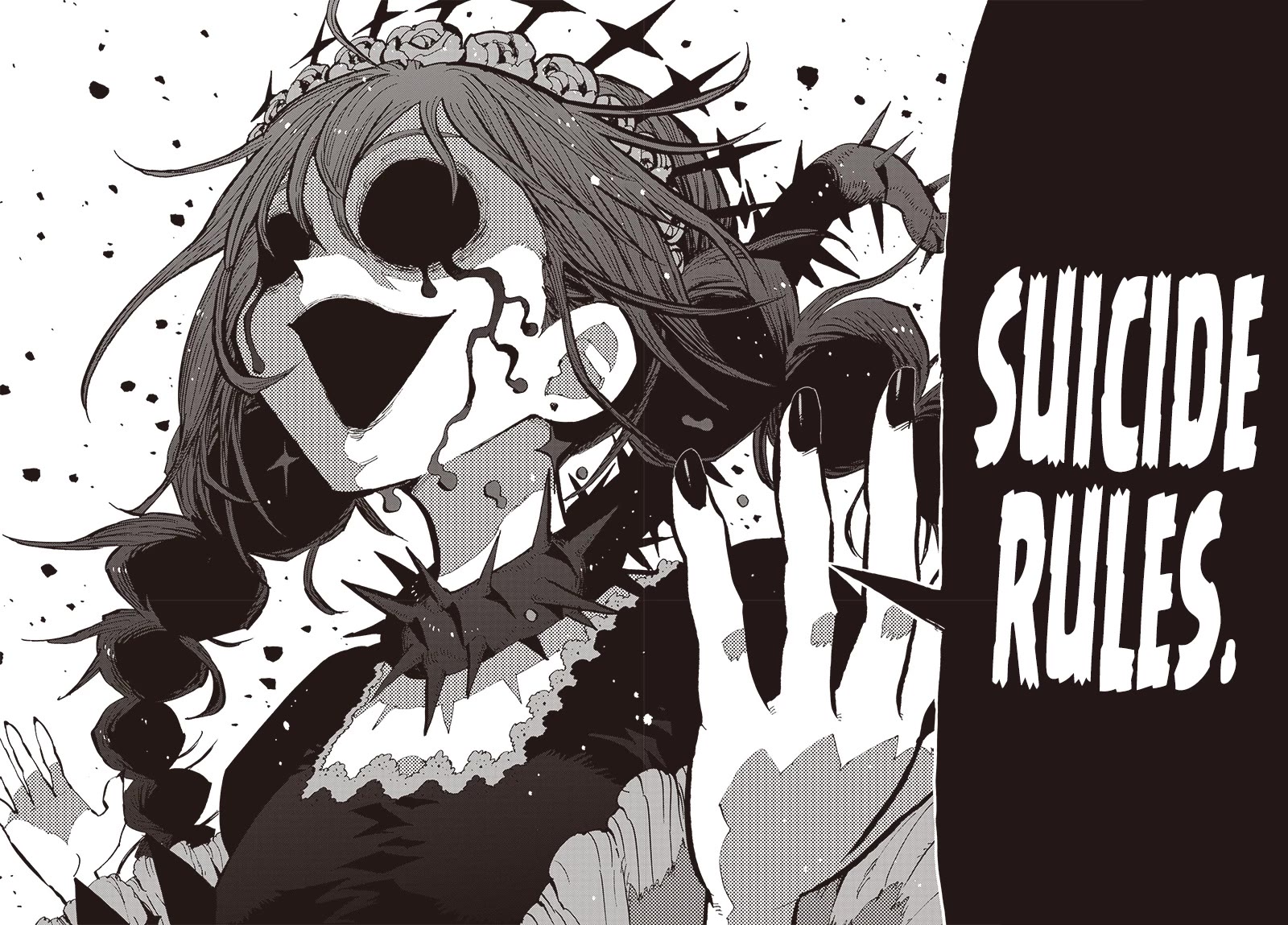 Suicide Girl Chapter 30 page 5 - Chapter 30: Nightmare Train (Part 1)