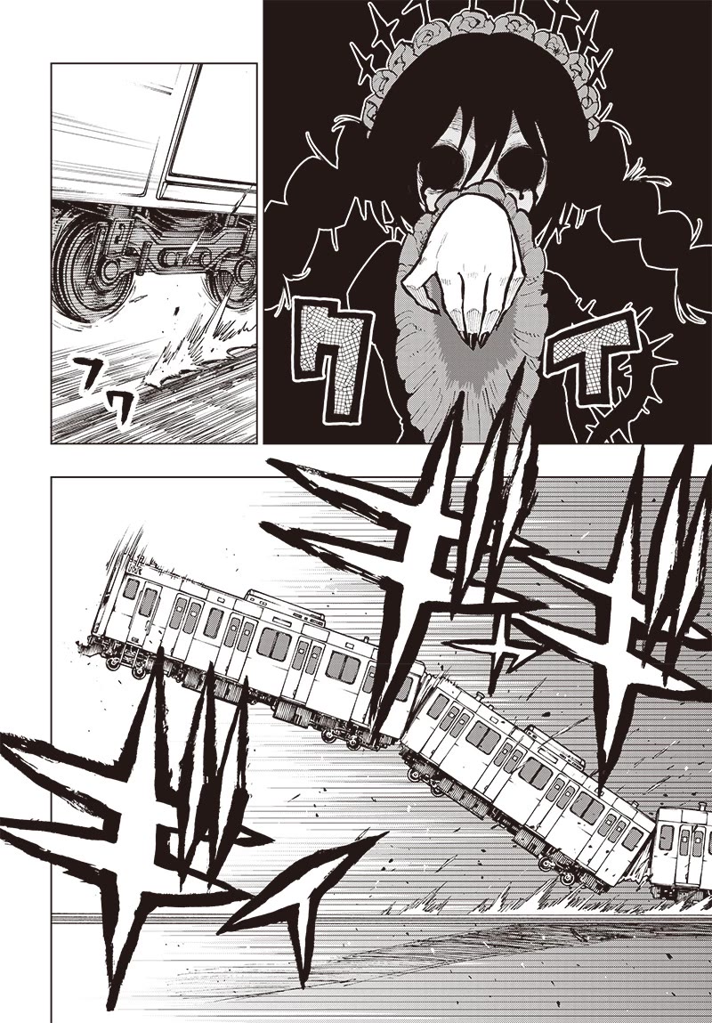 Suicide Girl Chapter 31 page 3 - Chapter 31: Nightmare Train (Part 2)