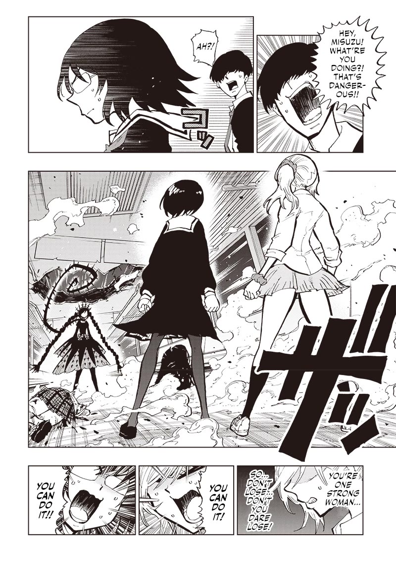 Suicide Girl Chapter 31 page 31 - Chapter 31: Nightmare Train (Part 2)