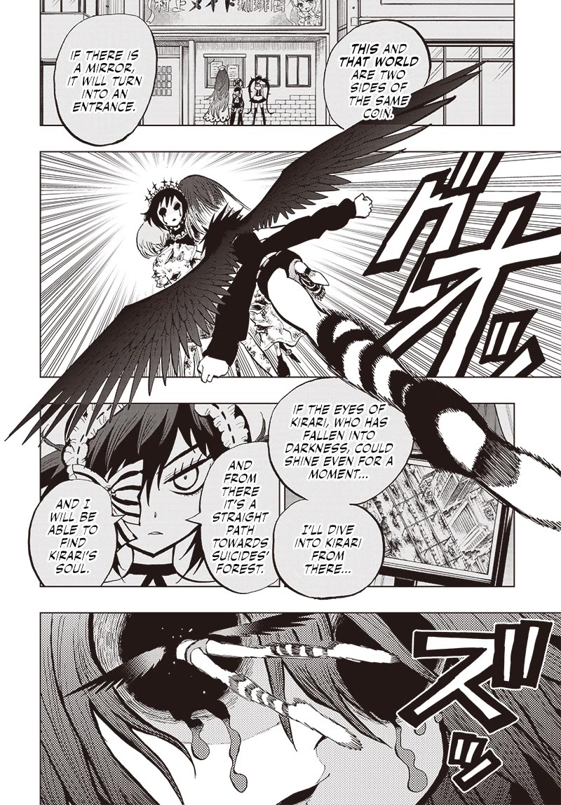 Suicide Girl Chapter 31 page 39 - Chapter 31: Nightmare Train (Part 2)
