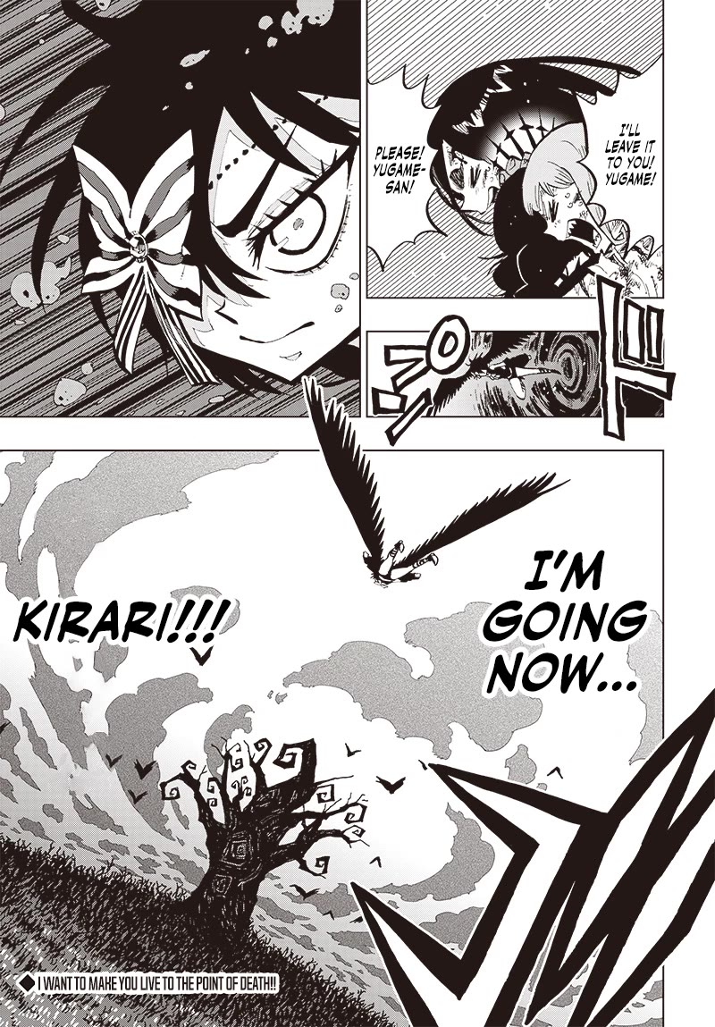 Suicide Girl Chapter 31 page 40 - Chapter 31: Nightmare Train (Part 2)
