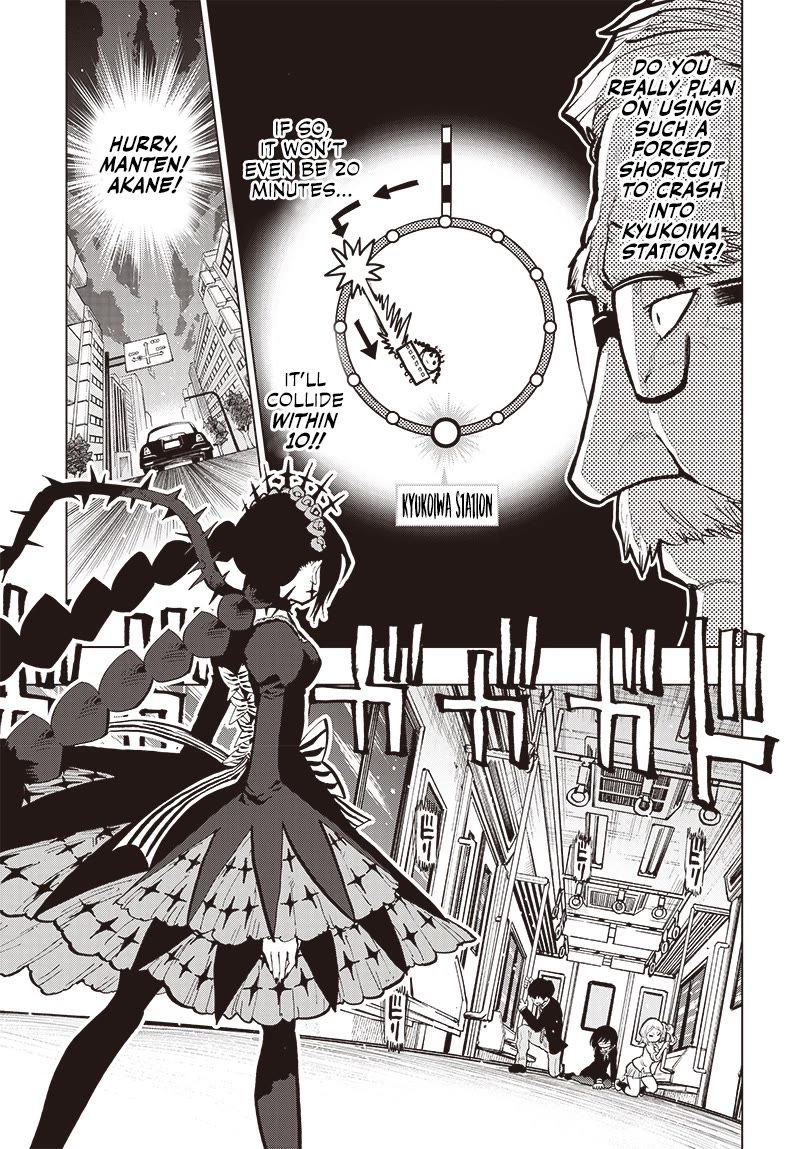 Suicide Girl Chapter 31 page 8 - Chapter 31: Nightmare Train (Part 2)