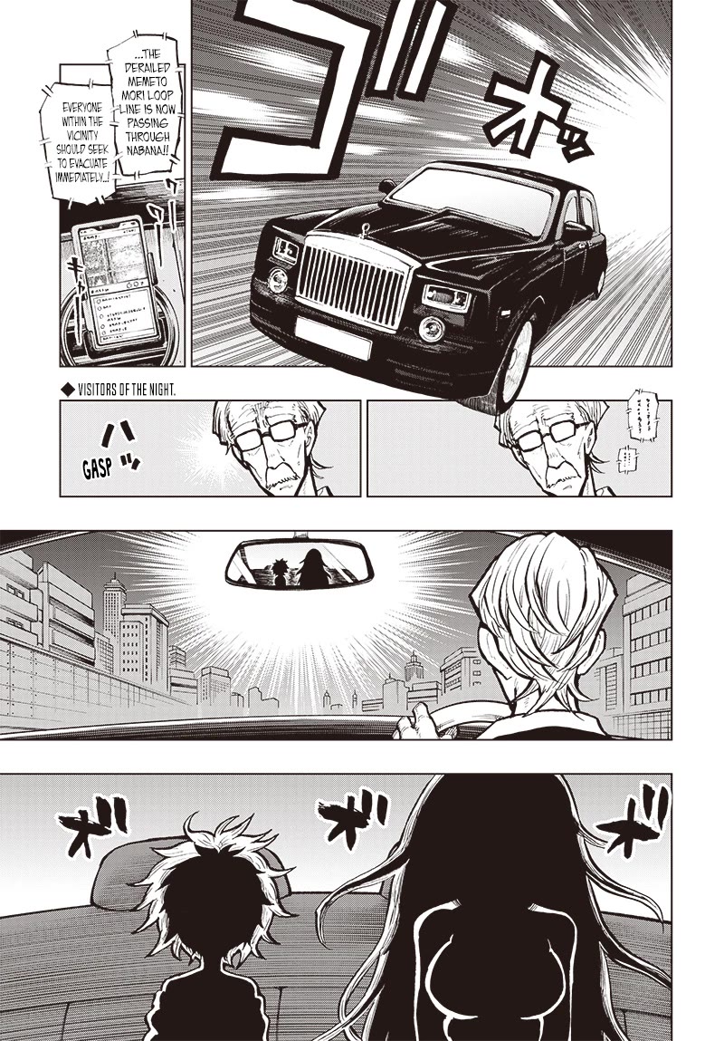 Suicide Girl Chapter 32 page 1 - Chapter 32: Mother's Love and a Happy Kiss