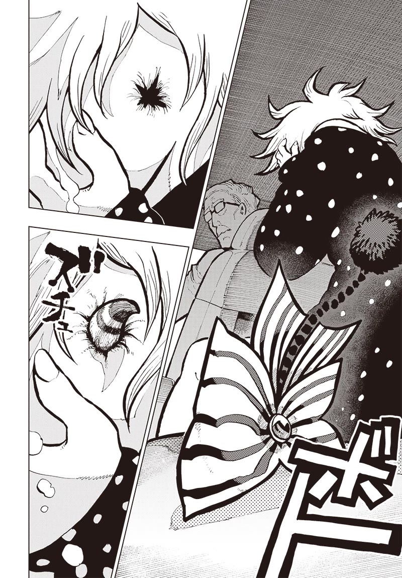 Suicide Girl Chapter 32 page 13 - Chapter 32: Mother's Love and a Happy Kiss