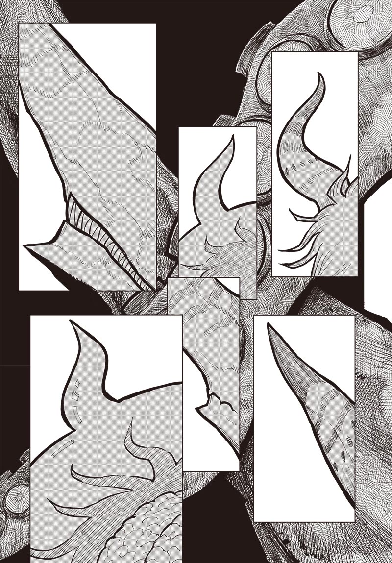 Suicide Girl Chapter 32 page 18 - Chapter 32: Mother's Love and a Happy Kiss
