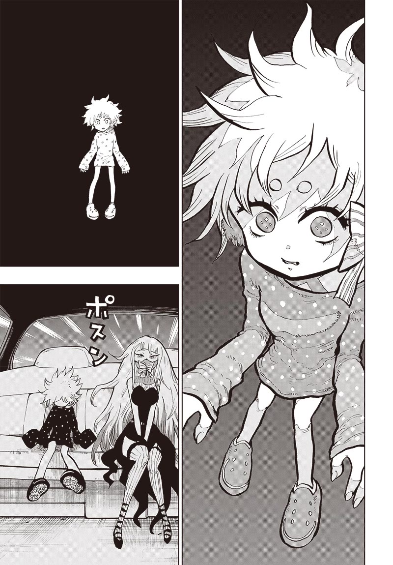 Suicide Girl Chapter 32 page 8 - Chapter 32: Mother's Love and a Happy Kiss